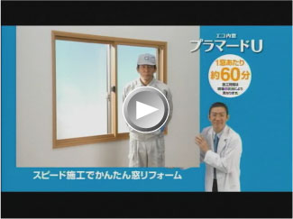 �ץ�ޡ���U�Τ��Ҳ�