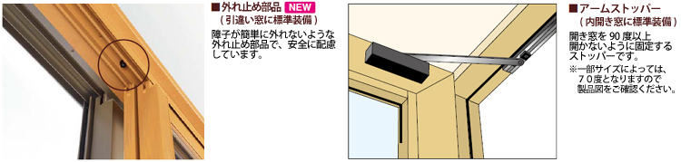 ����ߤ����ʡ������ॹ�ȥåѡ�