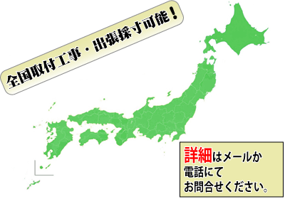 ��������ա������б���ǽ��