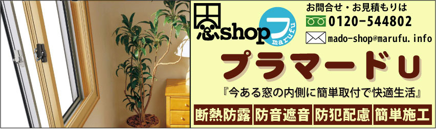 �ץ�ޡ���U