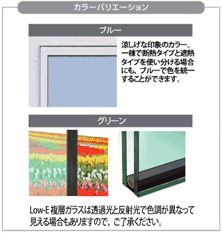 Low-Eʣ�إ��饹(��Ǯ)-���顼�Хꥨ�������